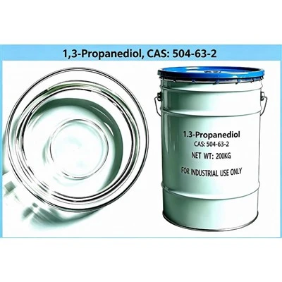 1,3-пропандиол CAS 504-63-2