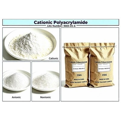 Катионен полиакриламид (CPAM) CAS 9003-05-8