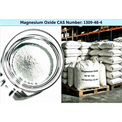 Магнезиев оксид CAS 1309-48-4